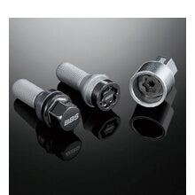 BBS Installation kit lock bolt set M14x1.25 by McGard